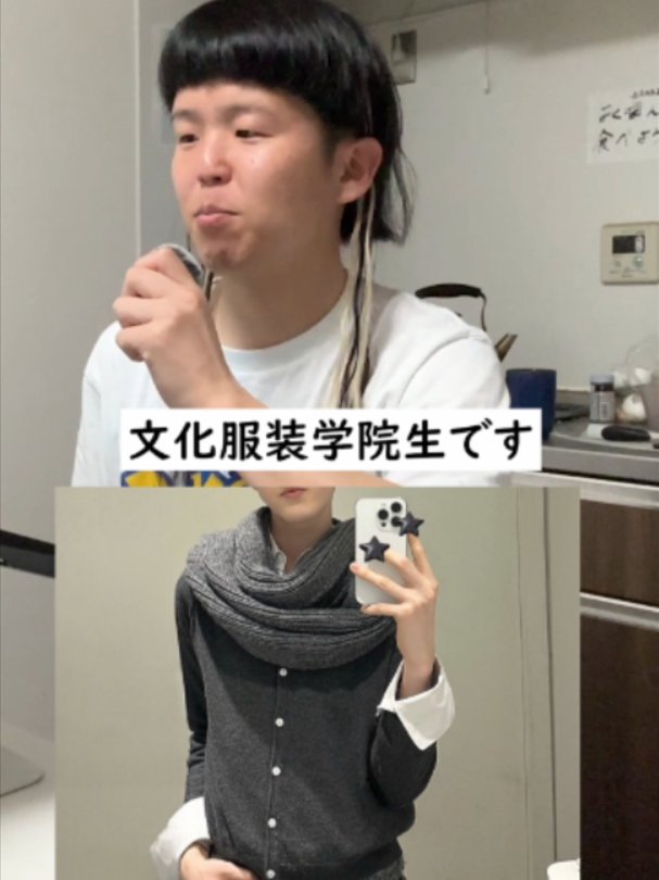 @よこちるどれん