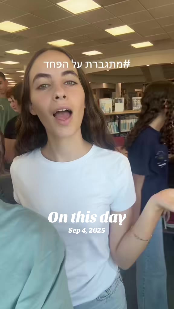 @בנות שכבג אפיק 🧞&zwj;♀️