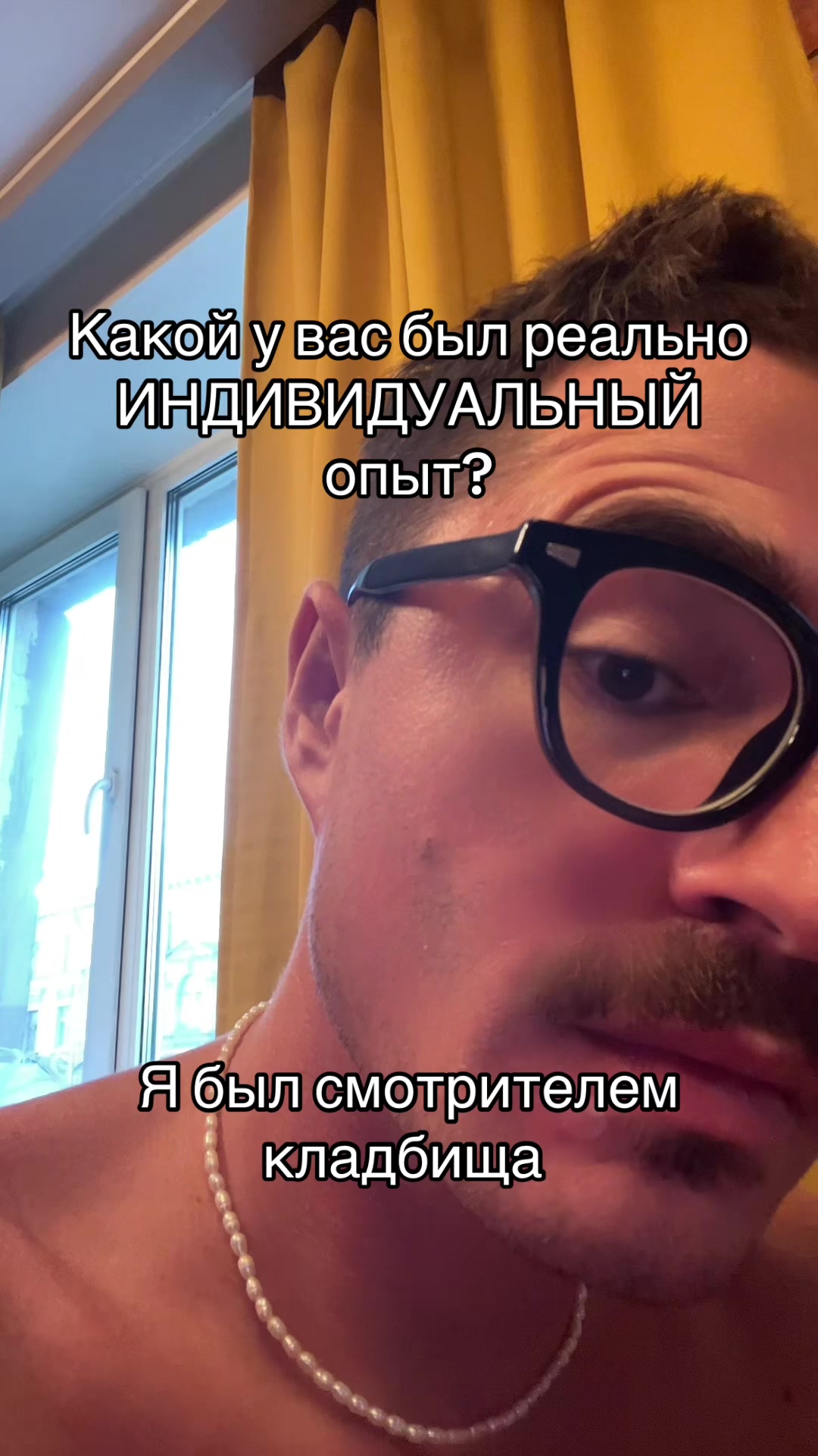@pankratsky