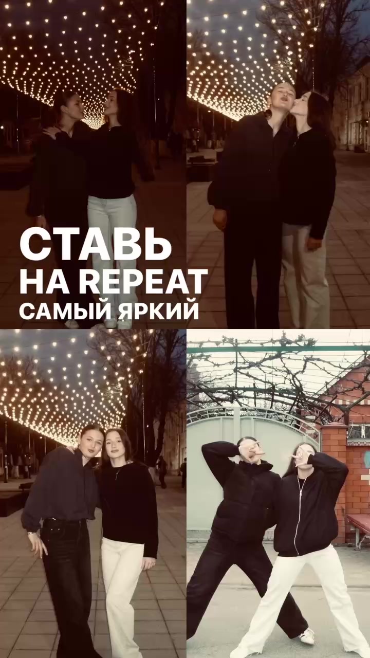 @викуля