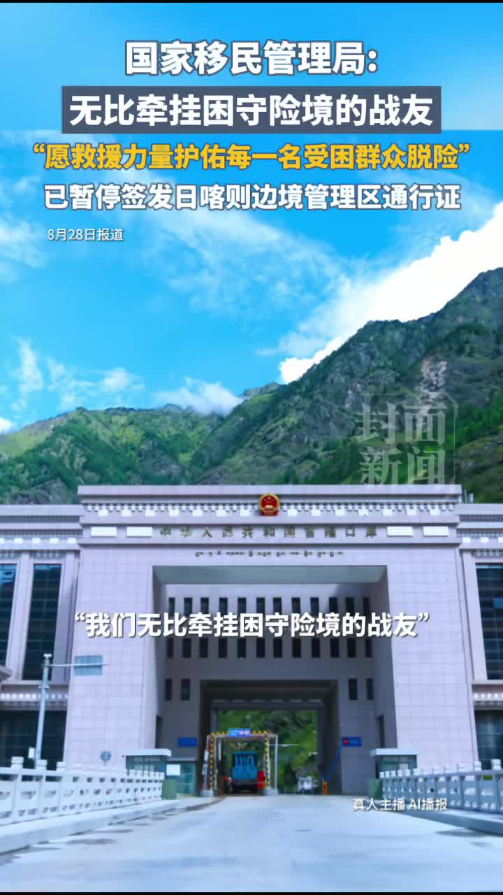 @對方正在輸入中