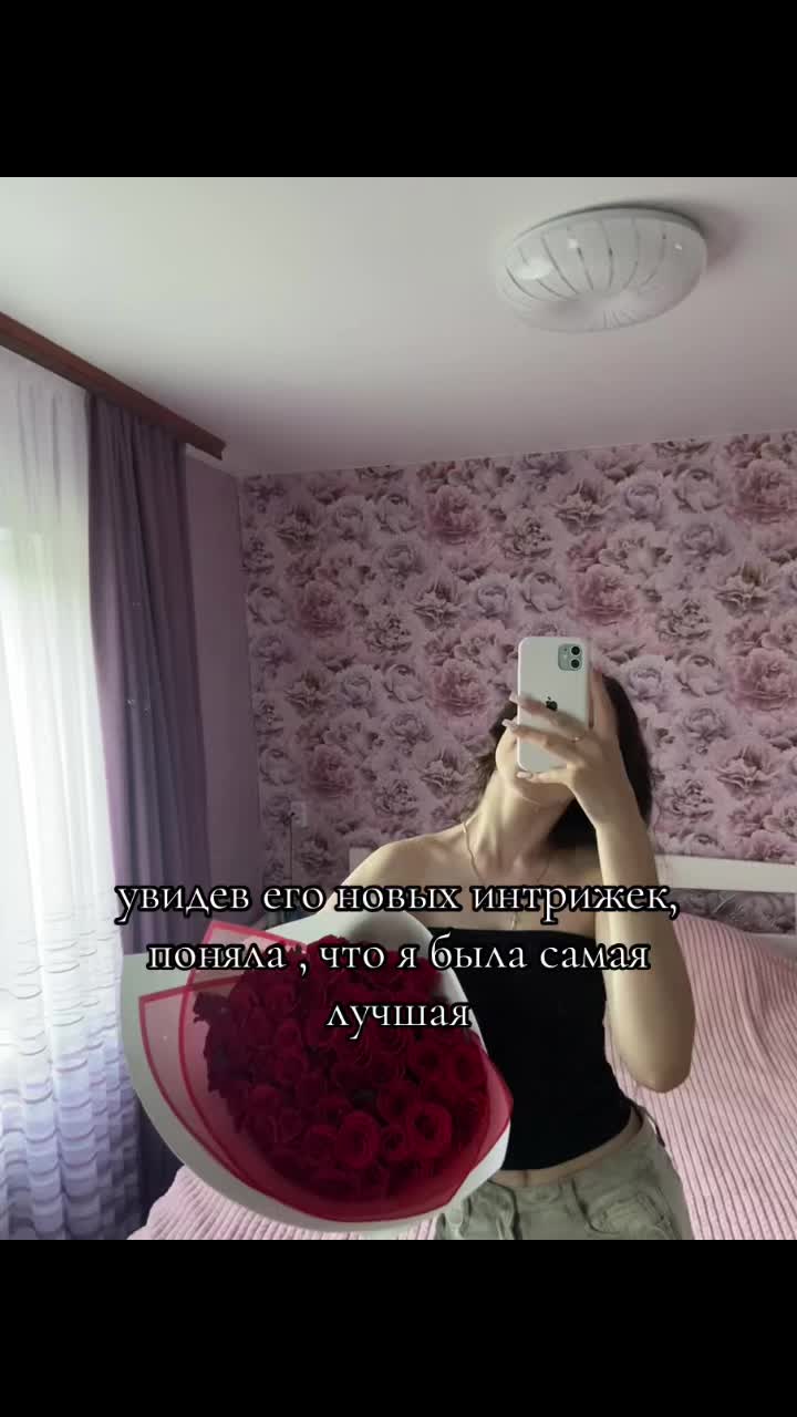 @tgk.mariiihaa