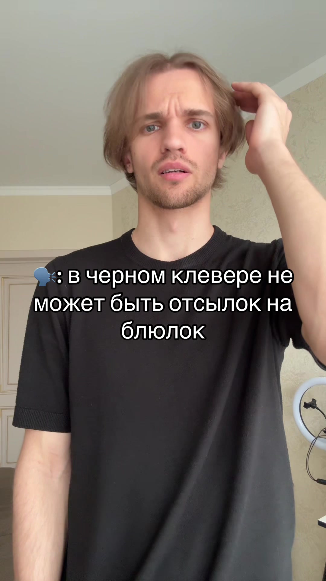 @NickAs