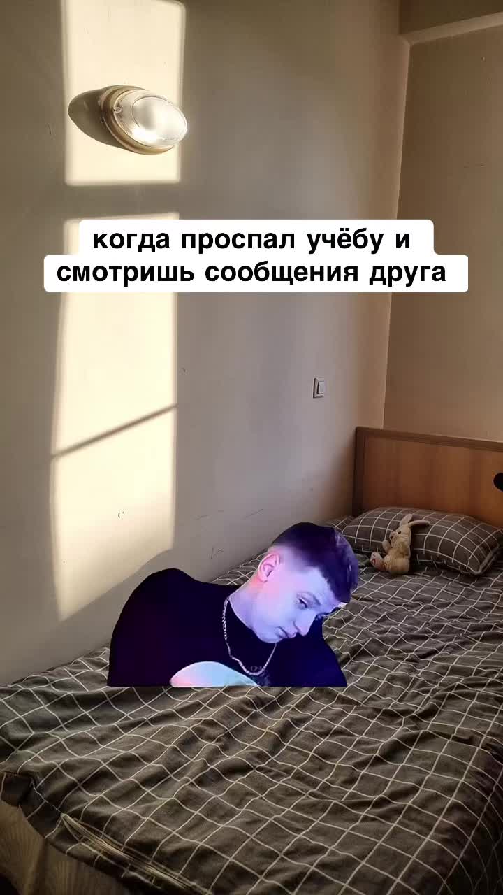 @opertivnik