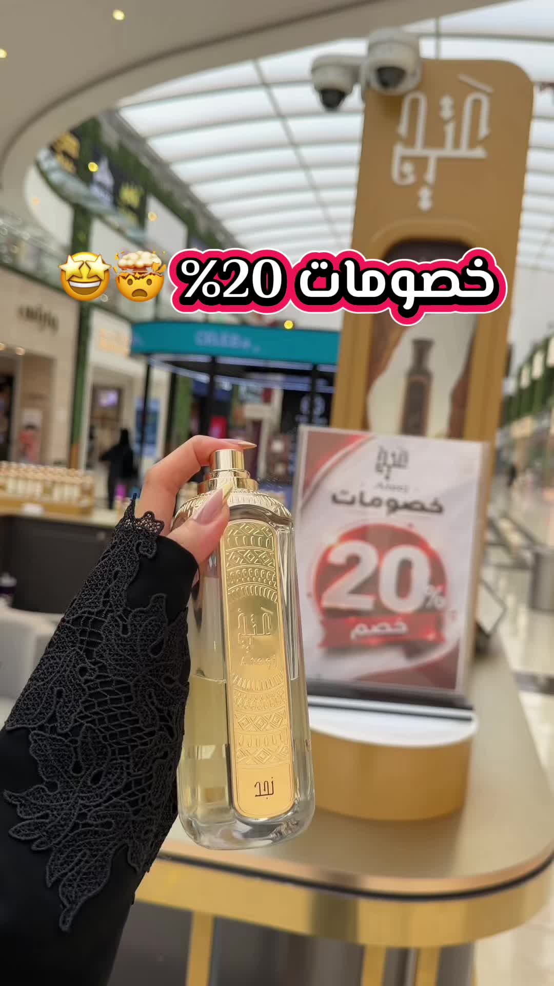 @WAAD.🪽