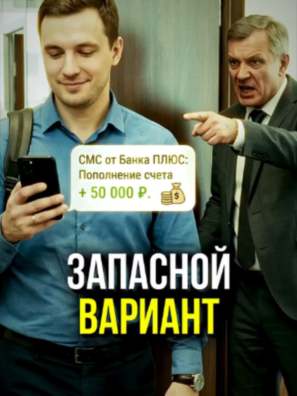 @М У Л Ь Т И Ч Е Л