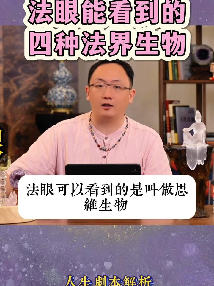 @點亮星空&mdash;锦禾