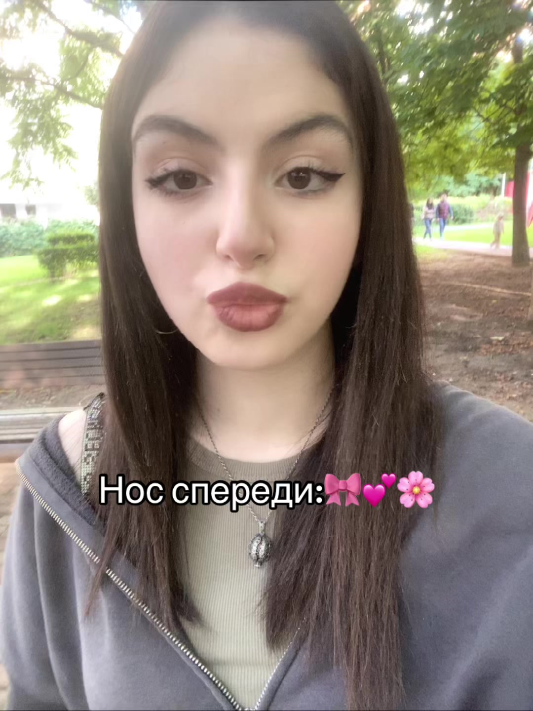 @Армяночка💋🇦🇲