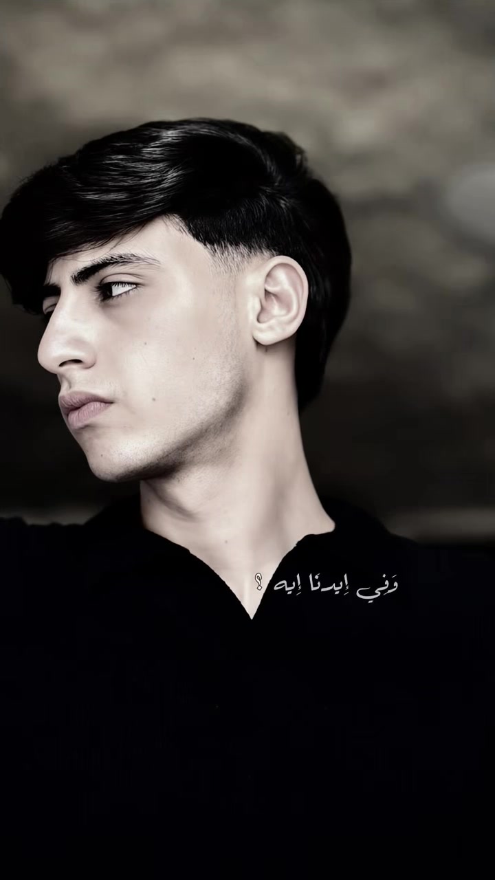 @3b_oud☺️