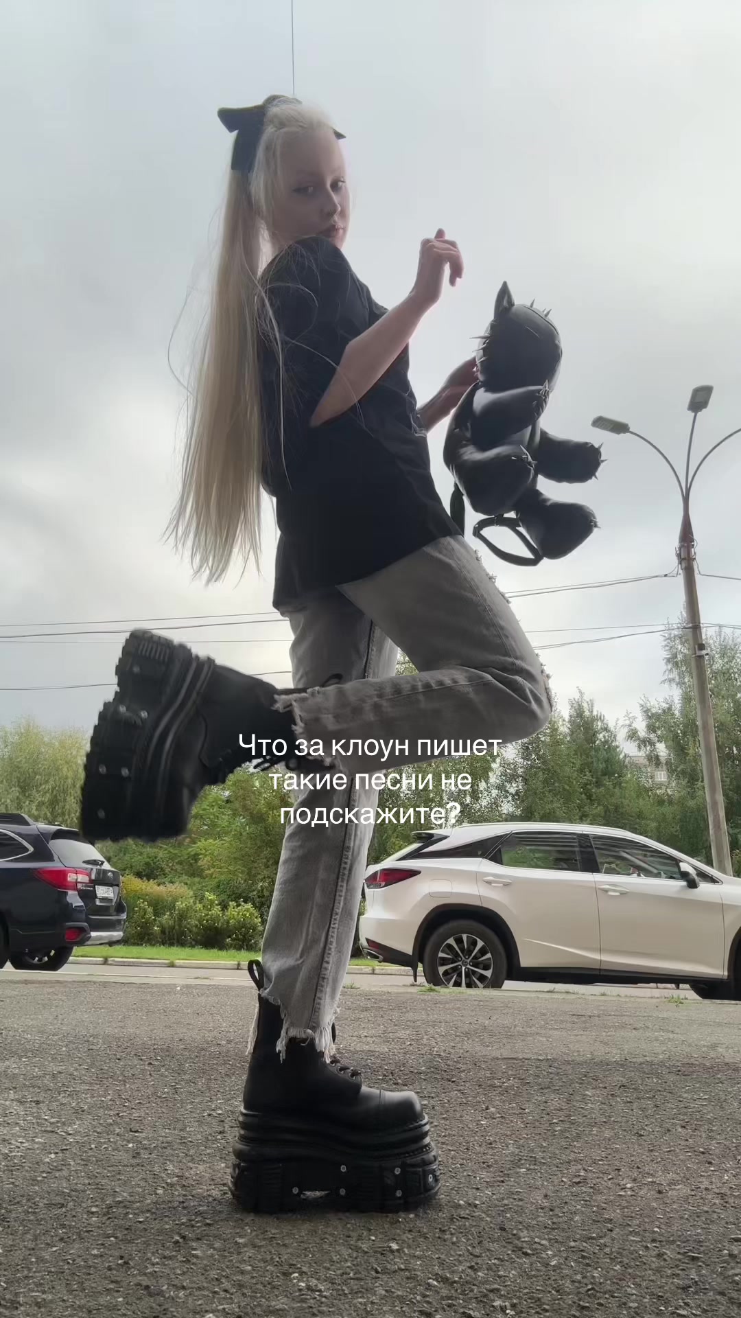 @vintursofia