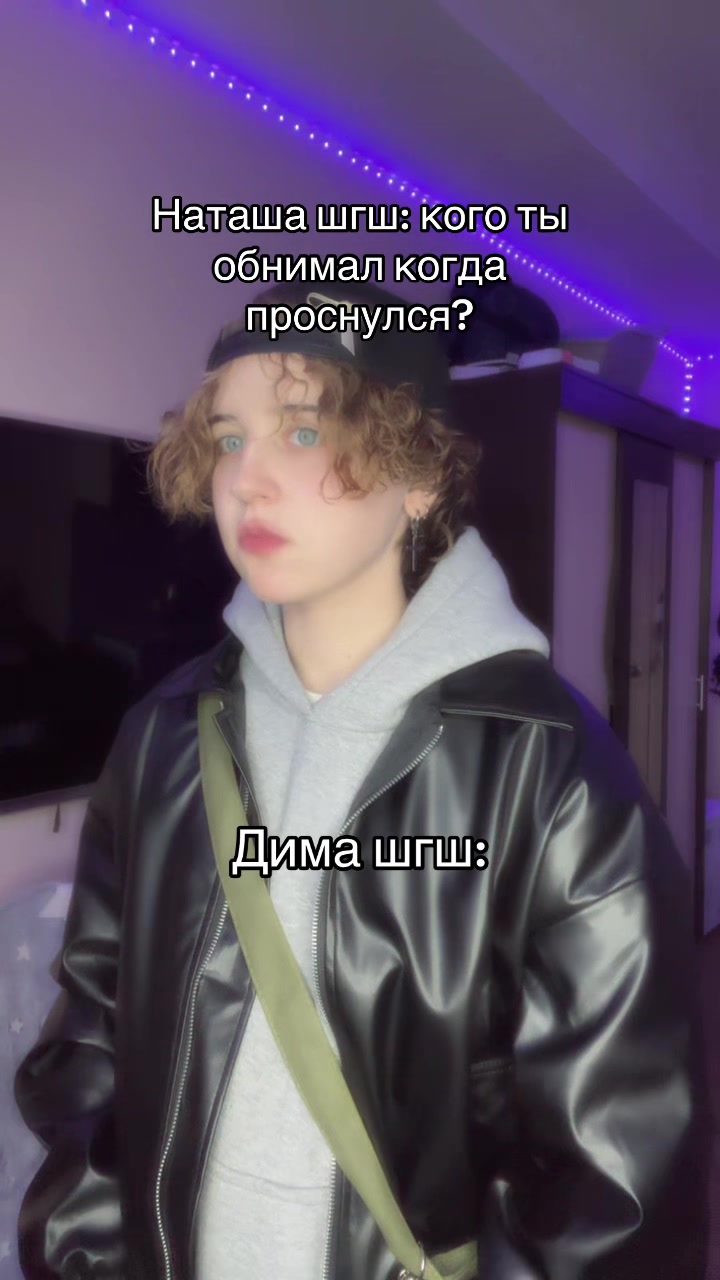 @✨КОТЯ✨