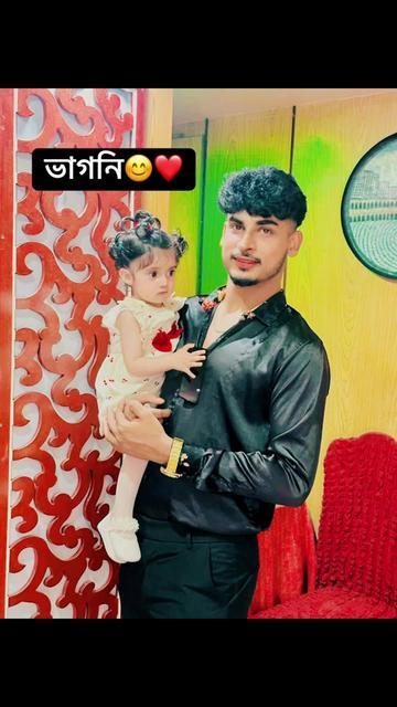 @Extra নাপা💊👀