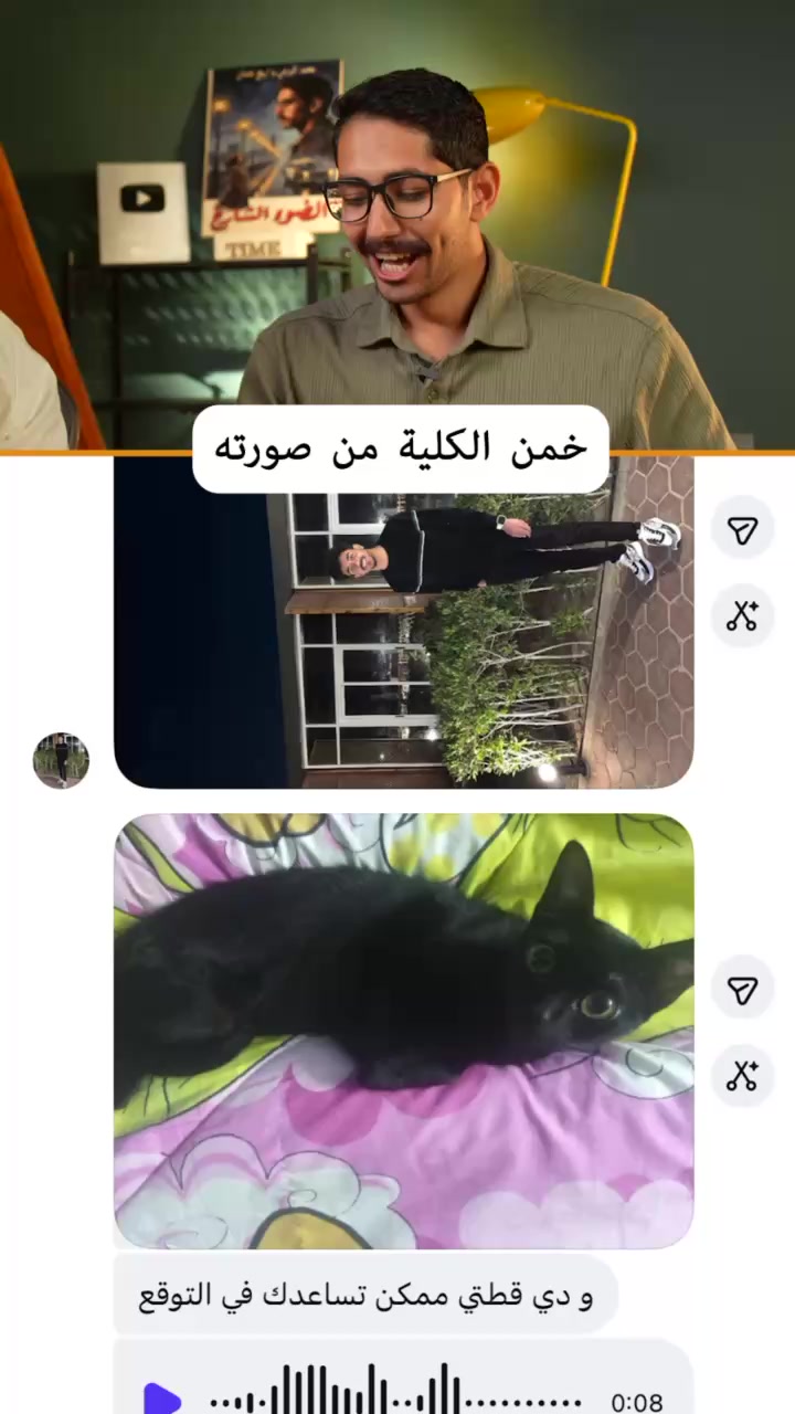 @Mohamed Elboraiy
