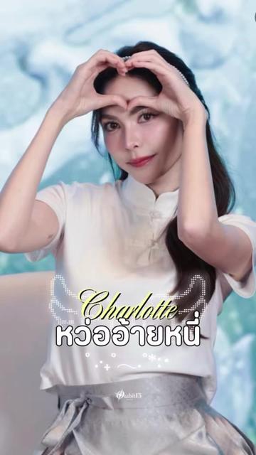 @AuraRich Cushion Official