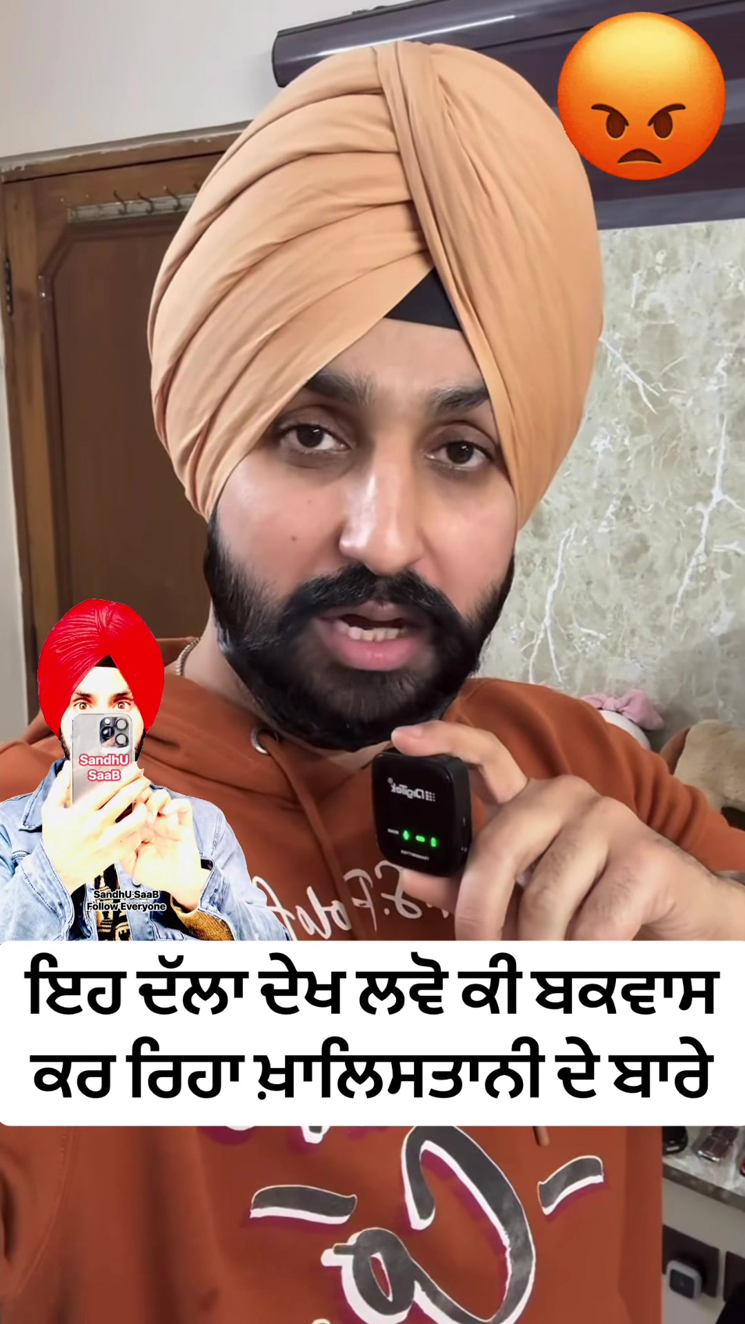 @SandhU SaaB