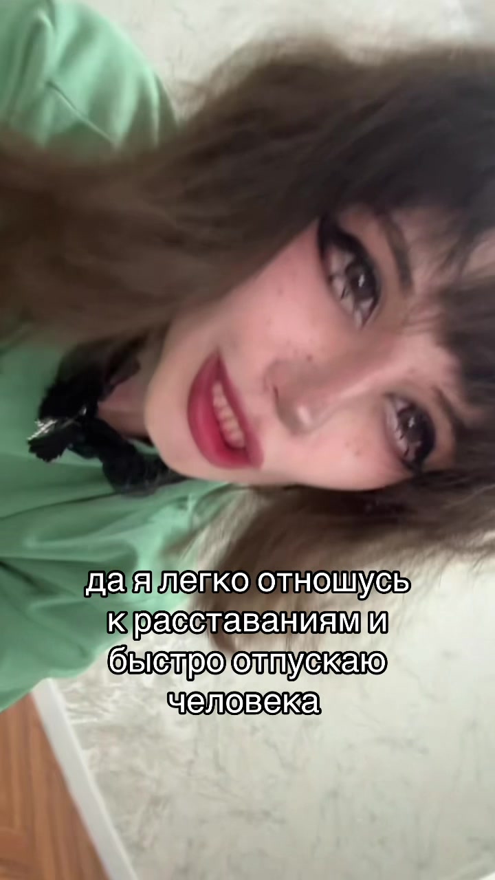 @тгк: операция на сердце