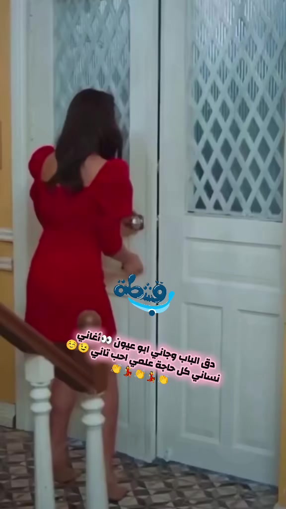 @قـشـ̸͚🍯⑅⃝ـ𝆺𝅥𝆹𝅥͜𓍼ــطهِ🍓ᯓ͢𓆰͢