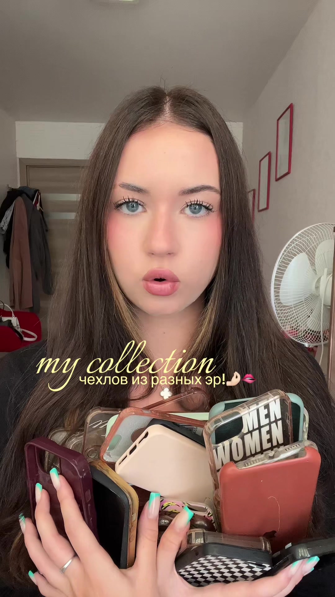 @гуксандра