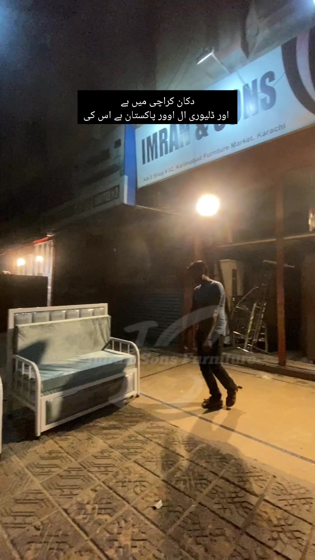 @IMRAN & SONS FURNITURE