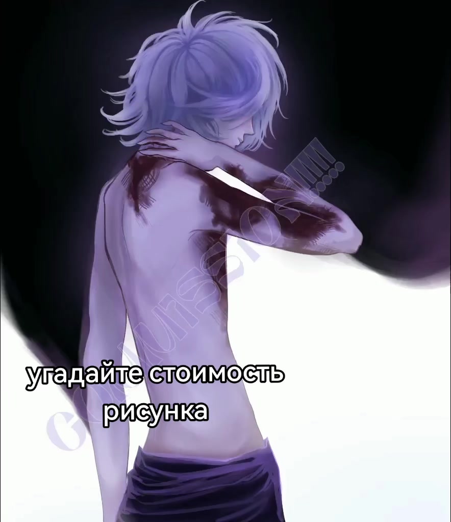 @тгк - @yebaklak