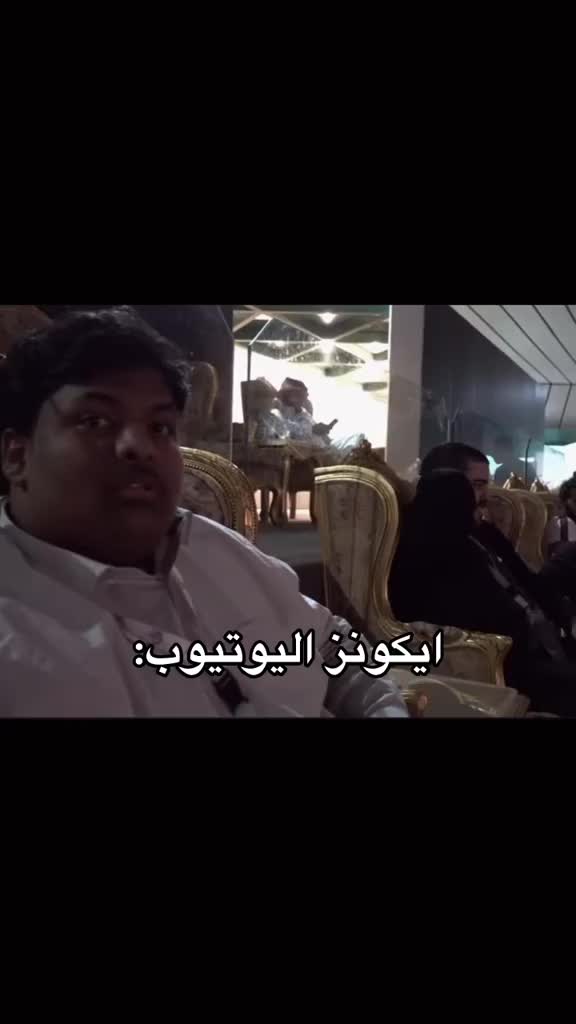 @راكان🇸🇦