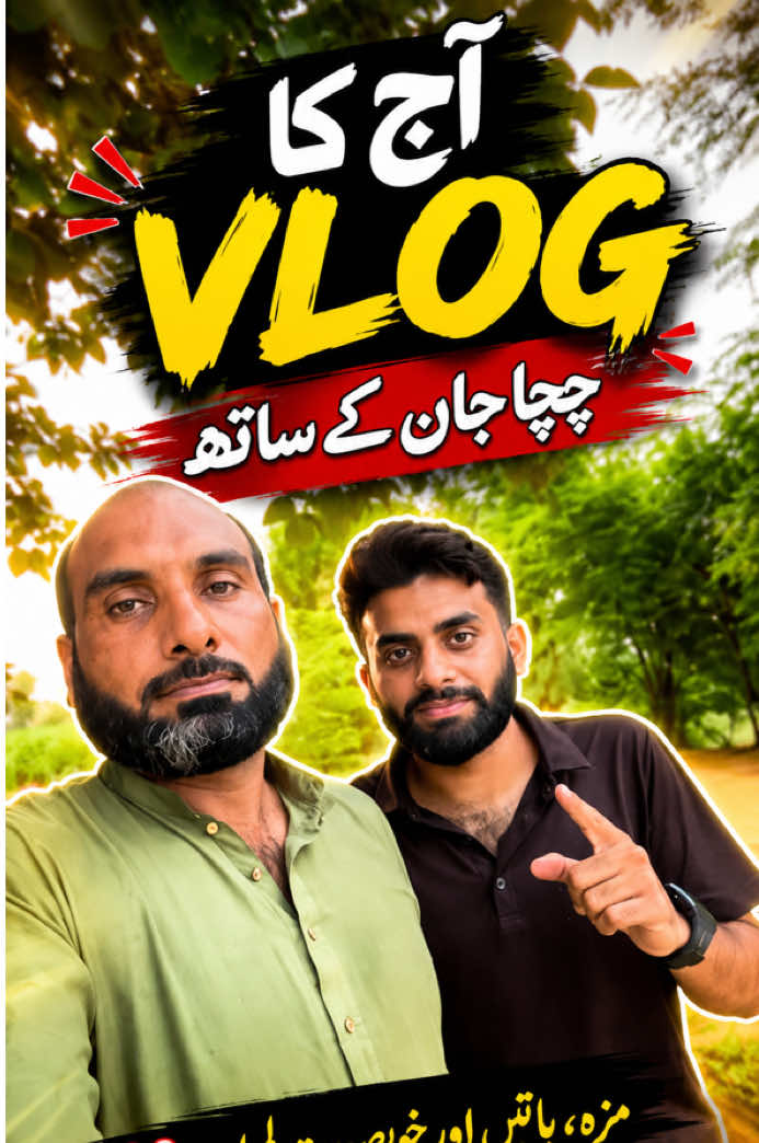 @SAMUNDARI VLOGR 533💫
