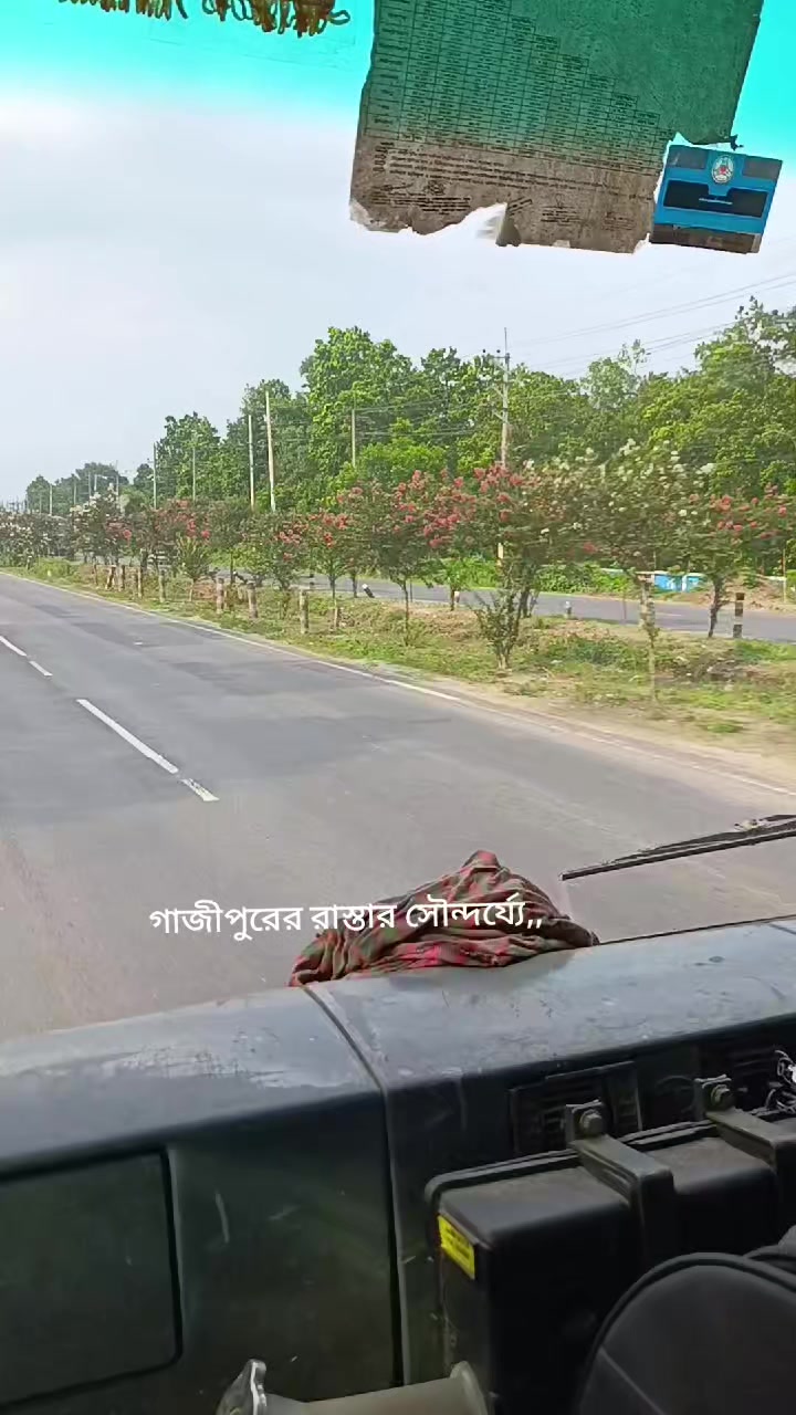 @🎀 আটপাড়ার কন্যা 🎀