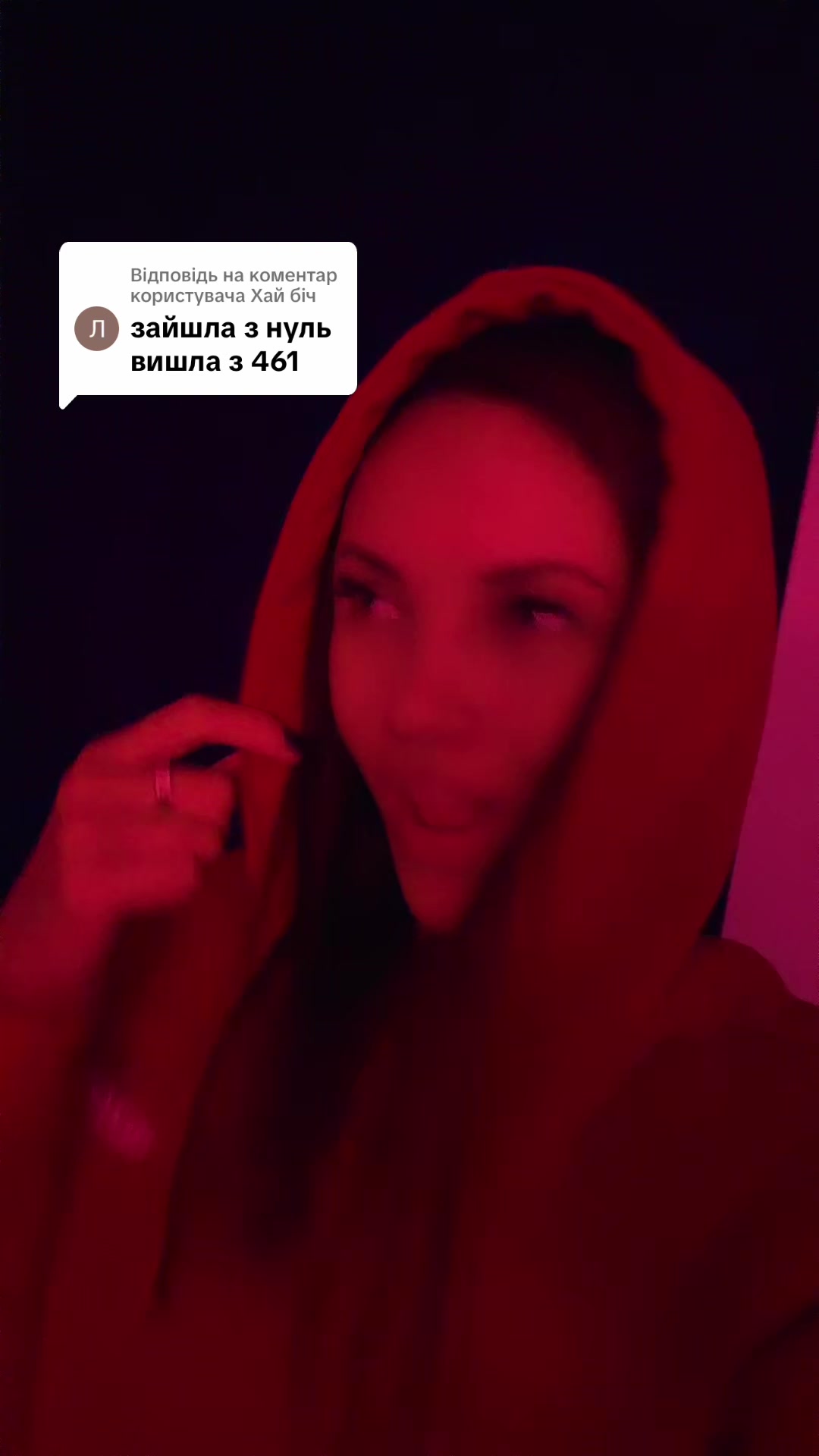 @🍉KavooneSka🍉