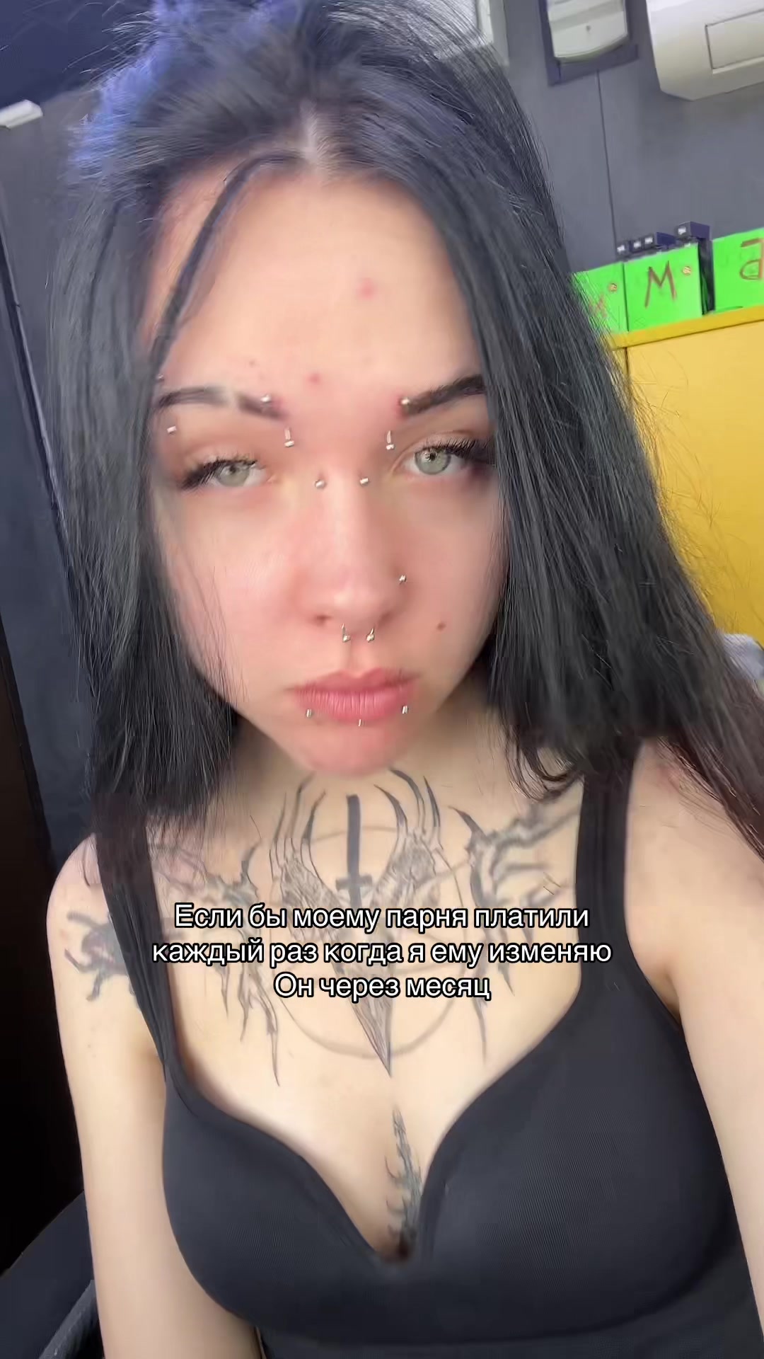 @extazyqueen