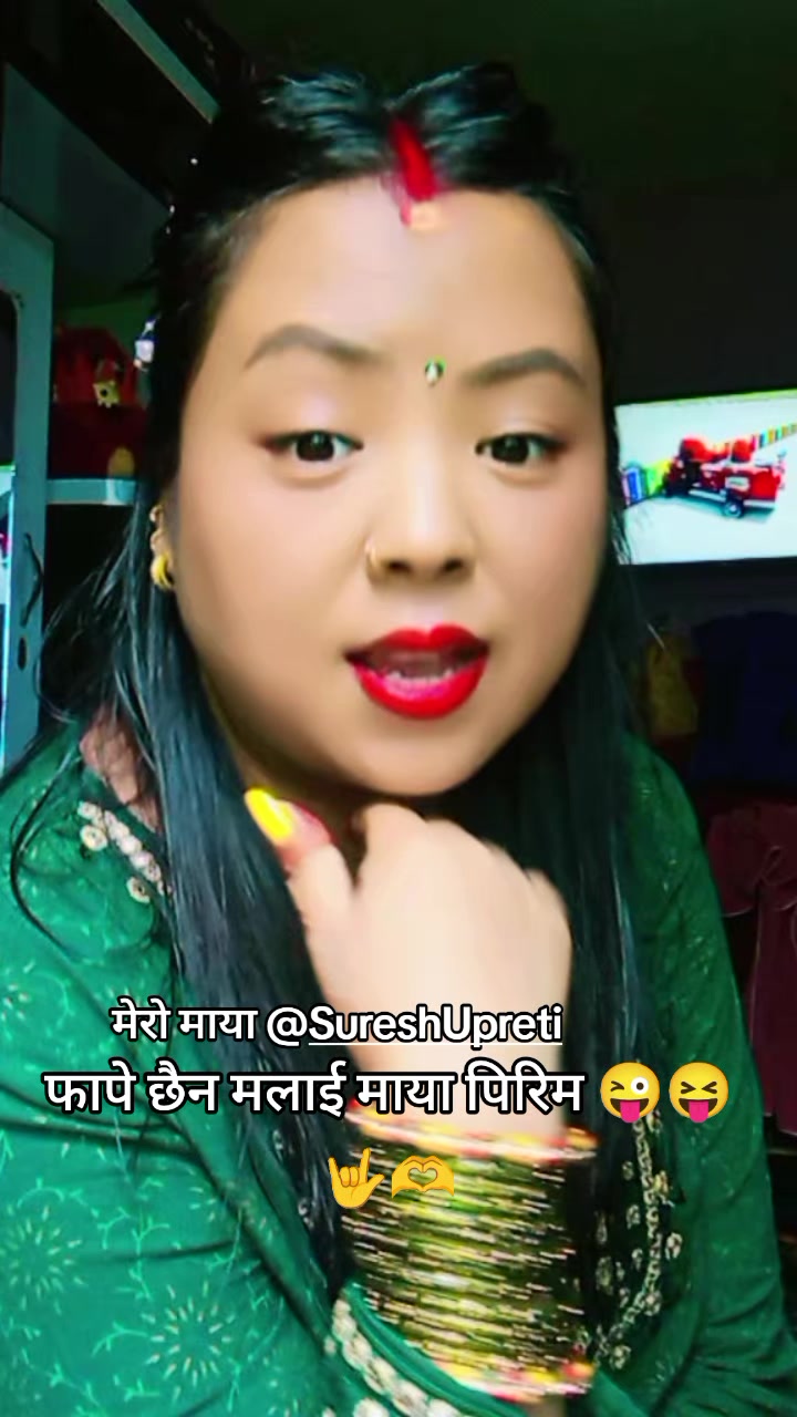 @Bimala upreti