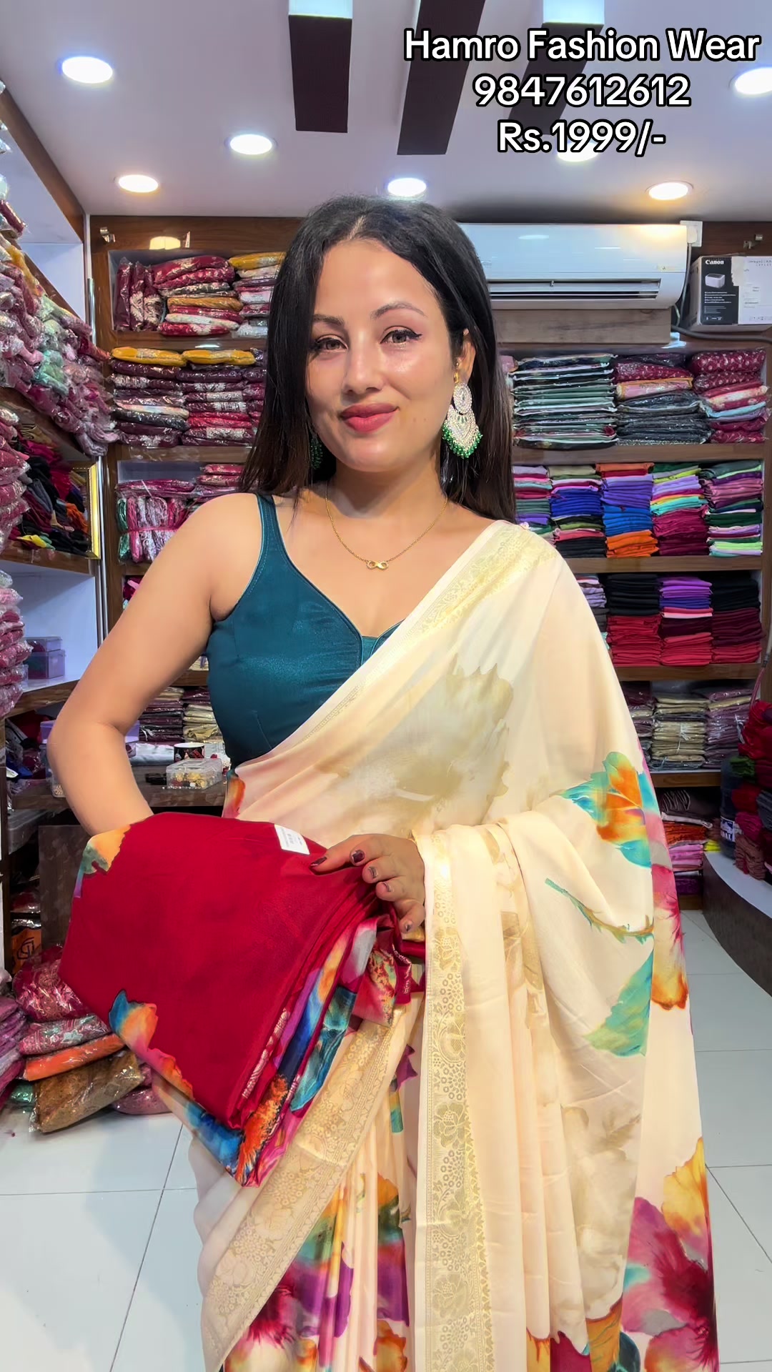 @Hamro Fashion Wear