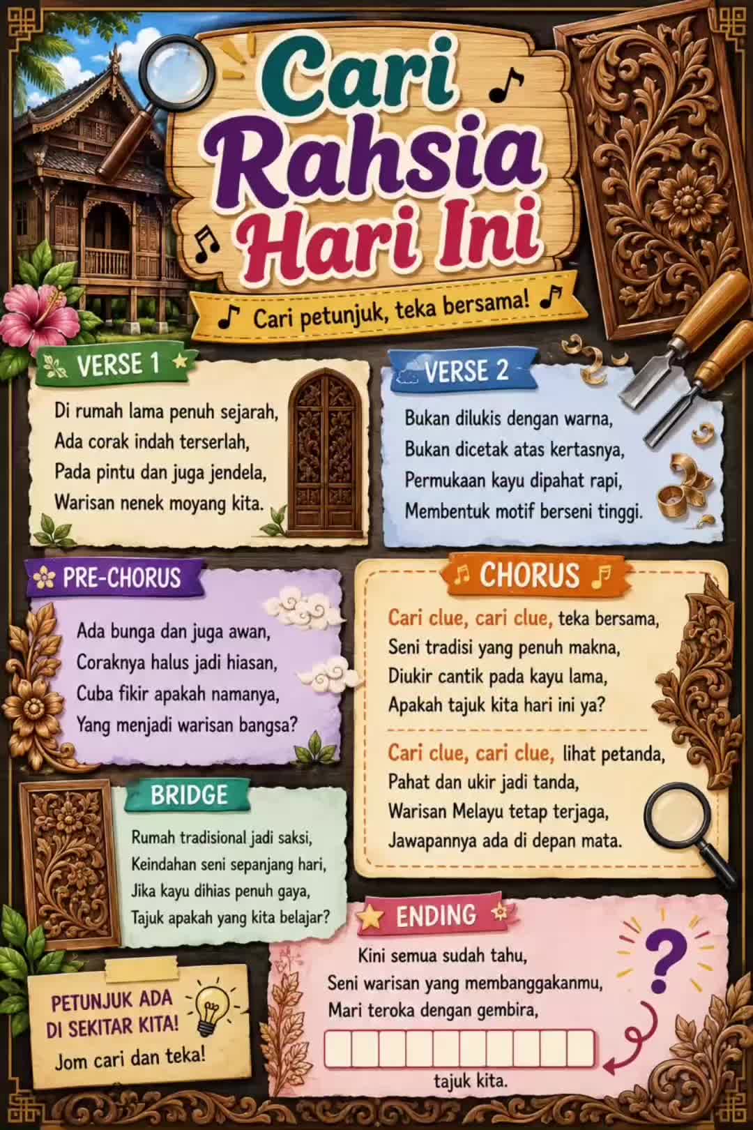 @Ticer Teha ๐