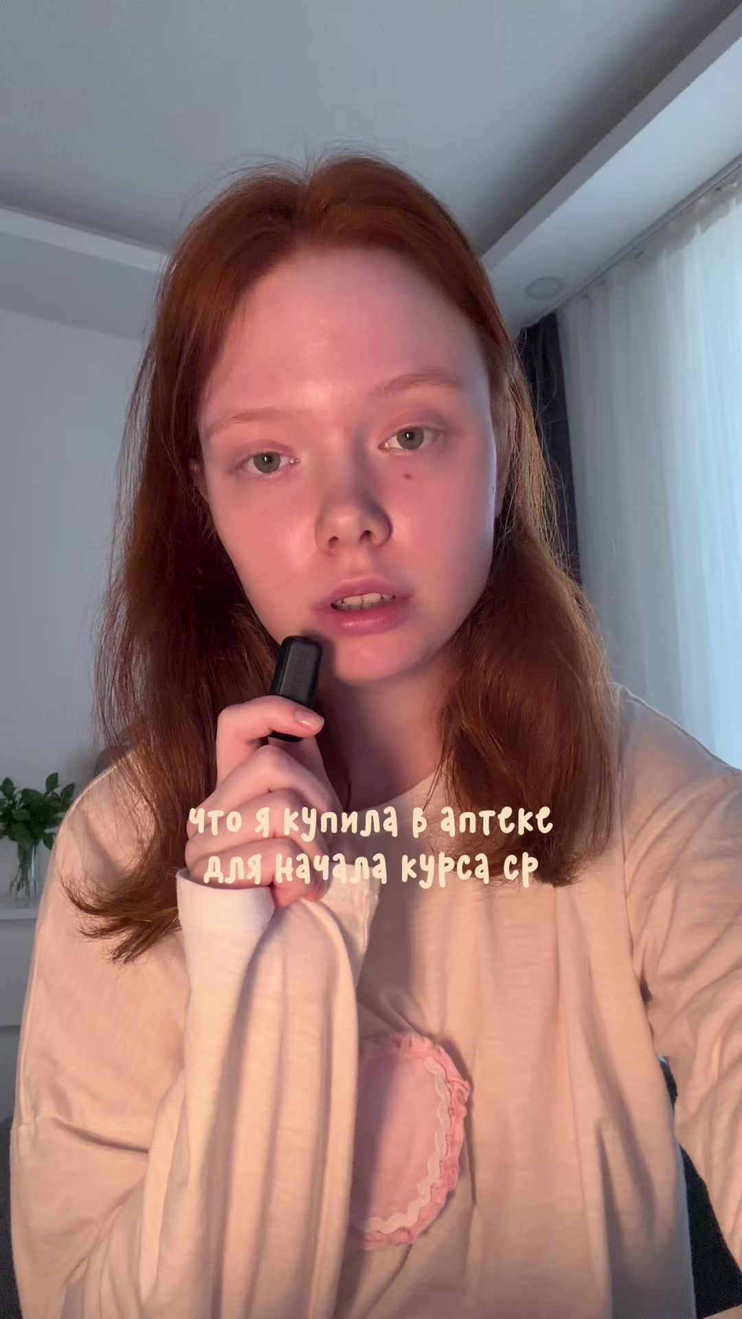@даша про добро