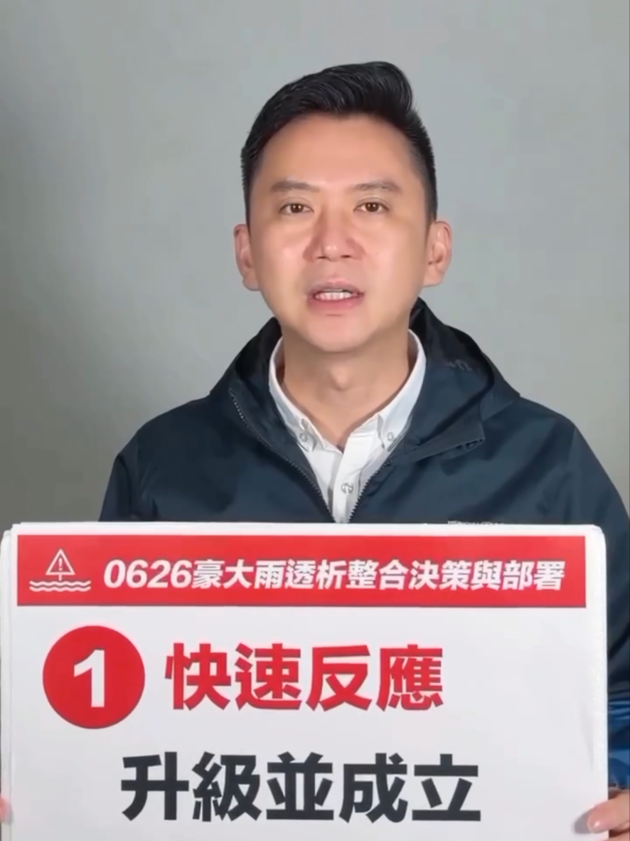 @杰哥（ジエ）―電報群中國疫情討論區群主