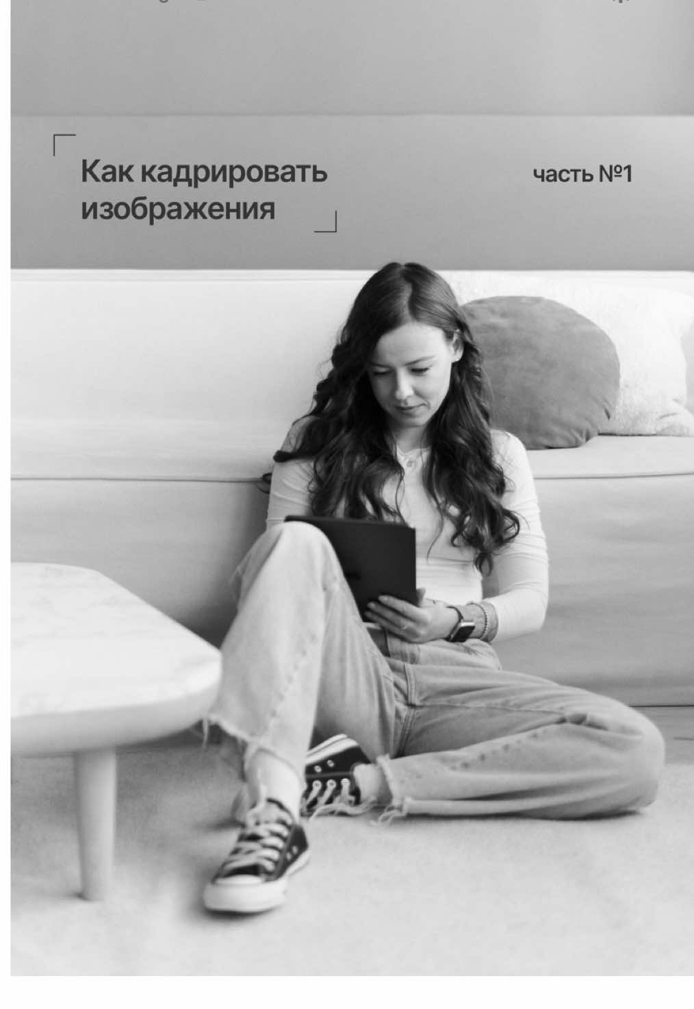 @AnnaDesigner