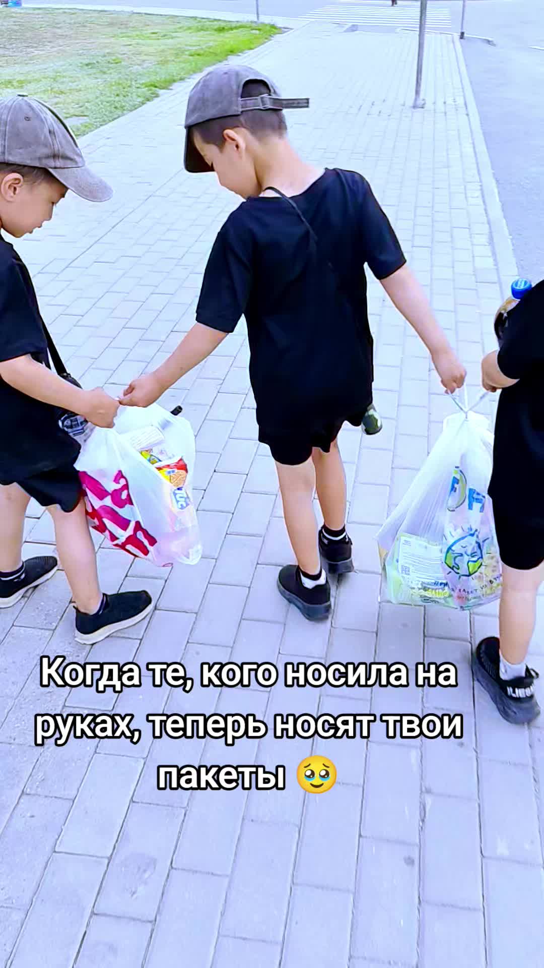 @BOTAGLAZKA ❤️