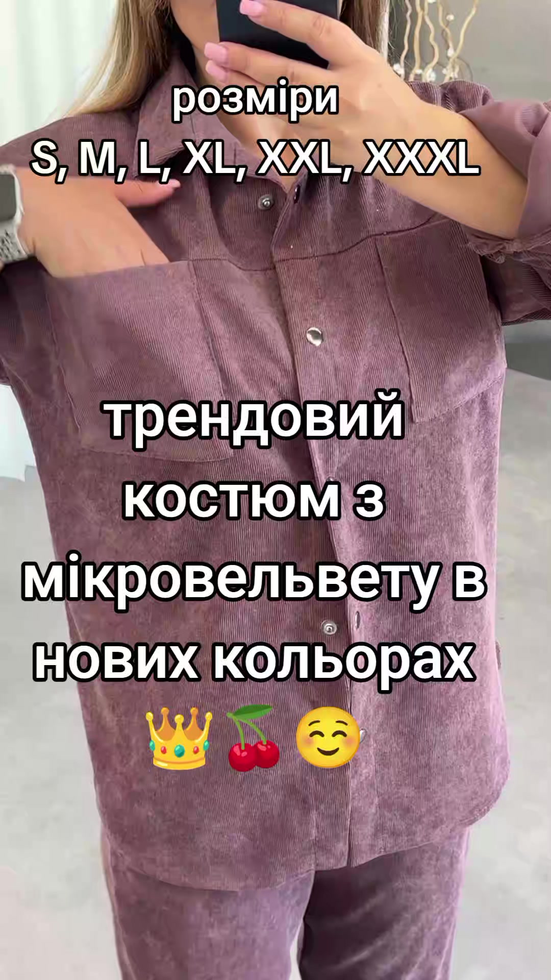 @Жіночий одяг❤️