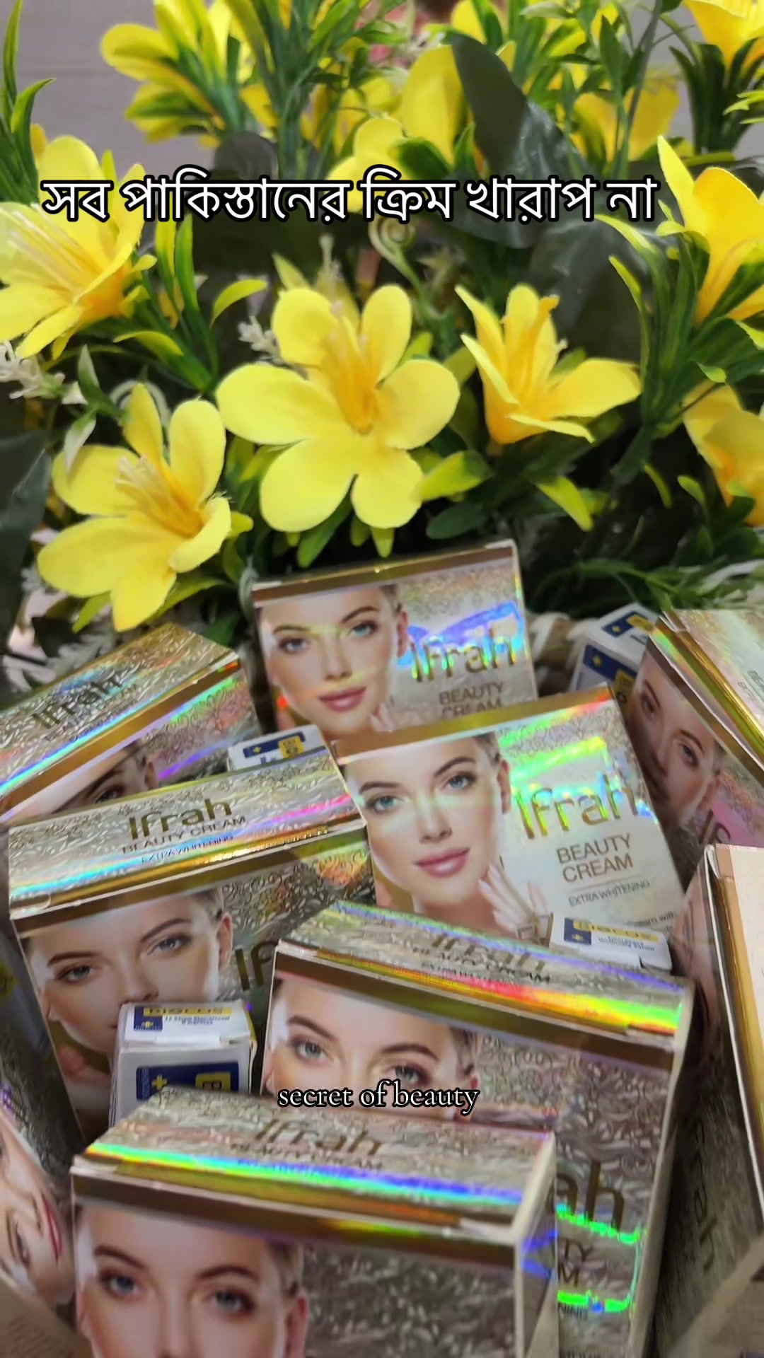 @secret of beauty
