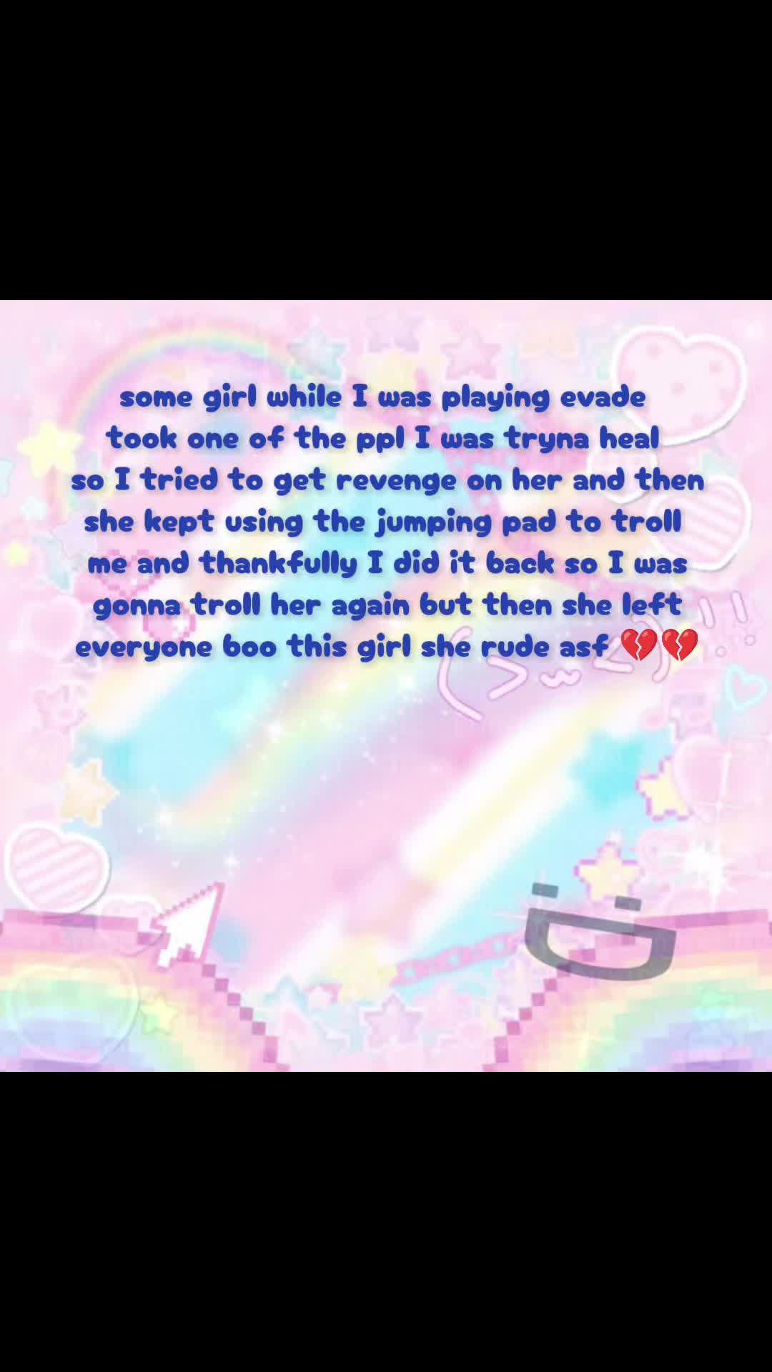 @༺ღ༒ TWI ༒ღ༻