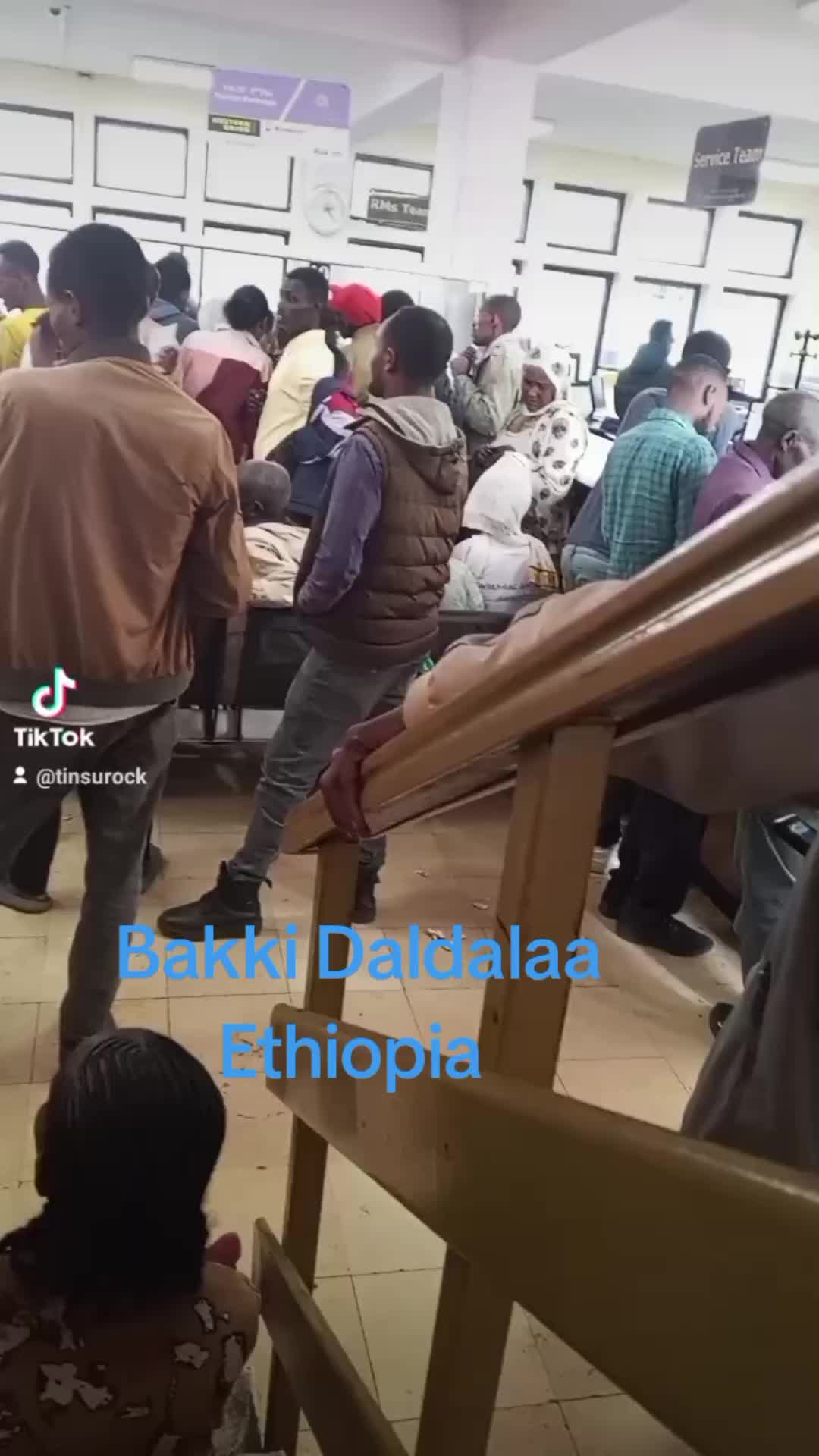 @ትንሱ ሮኪ