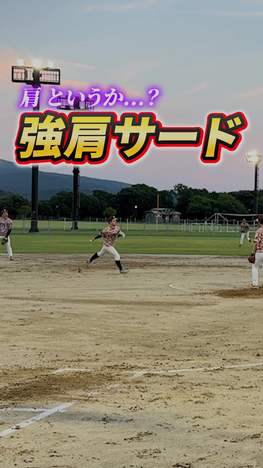 @POND'S公式