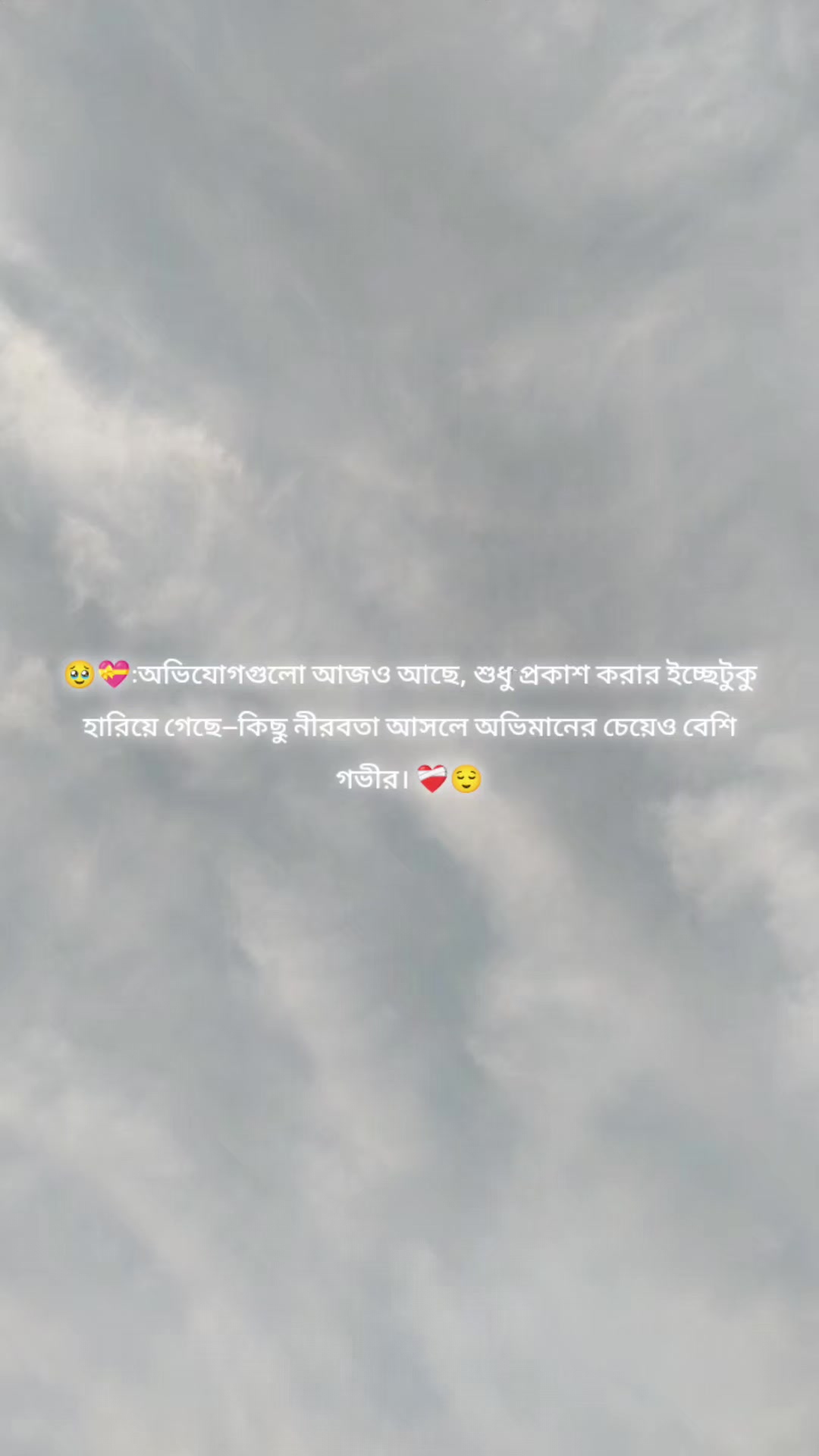 @Abida Farhan