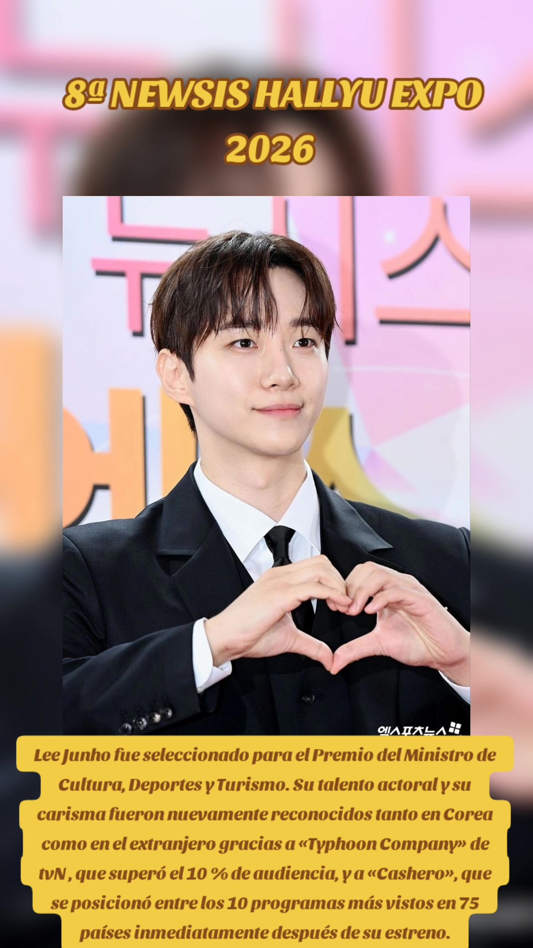 @Lee Junho (2PM) espa&ntilde;ol