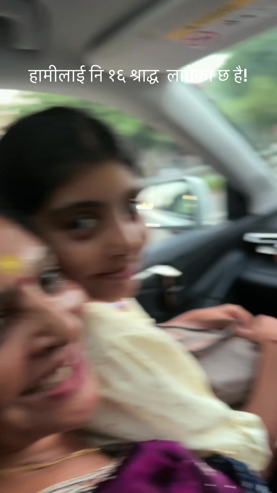 @Pushpa Kandel