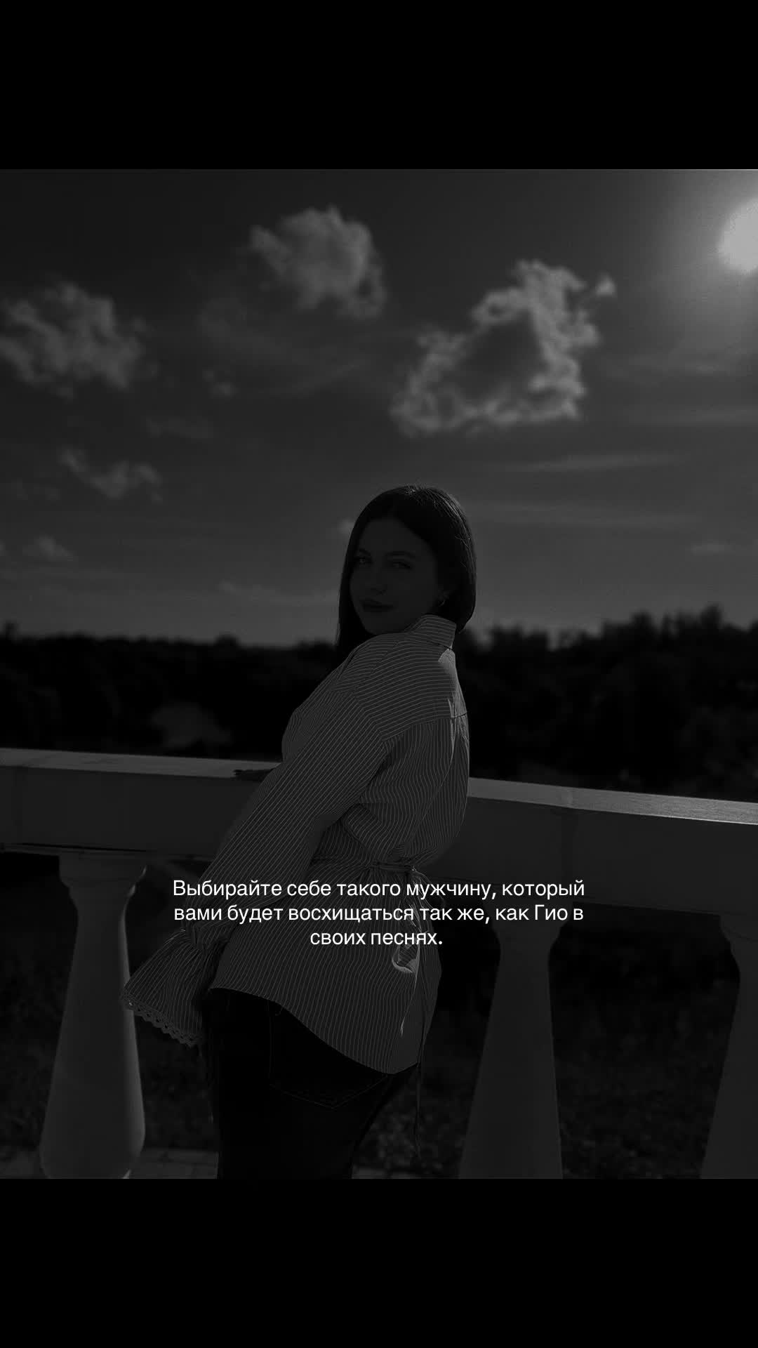 @тгк: анютины глазки