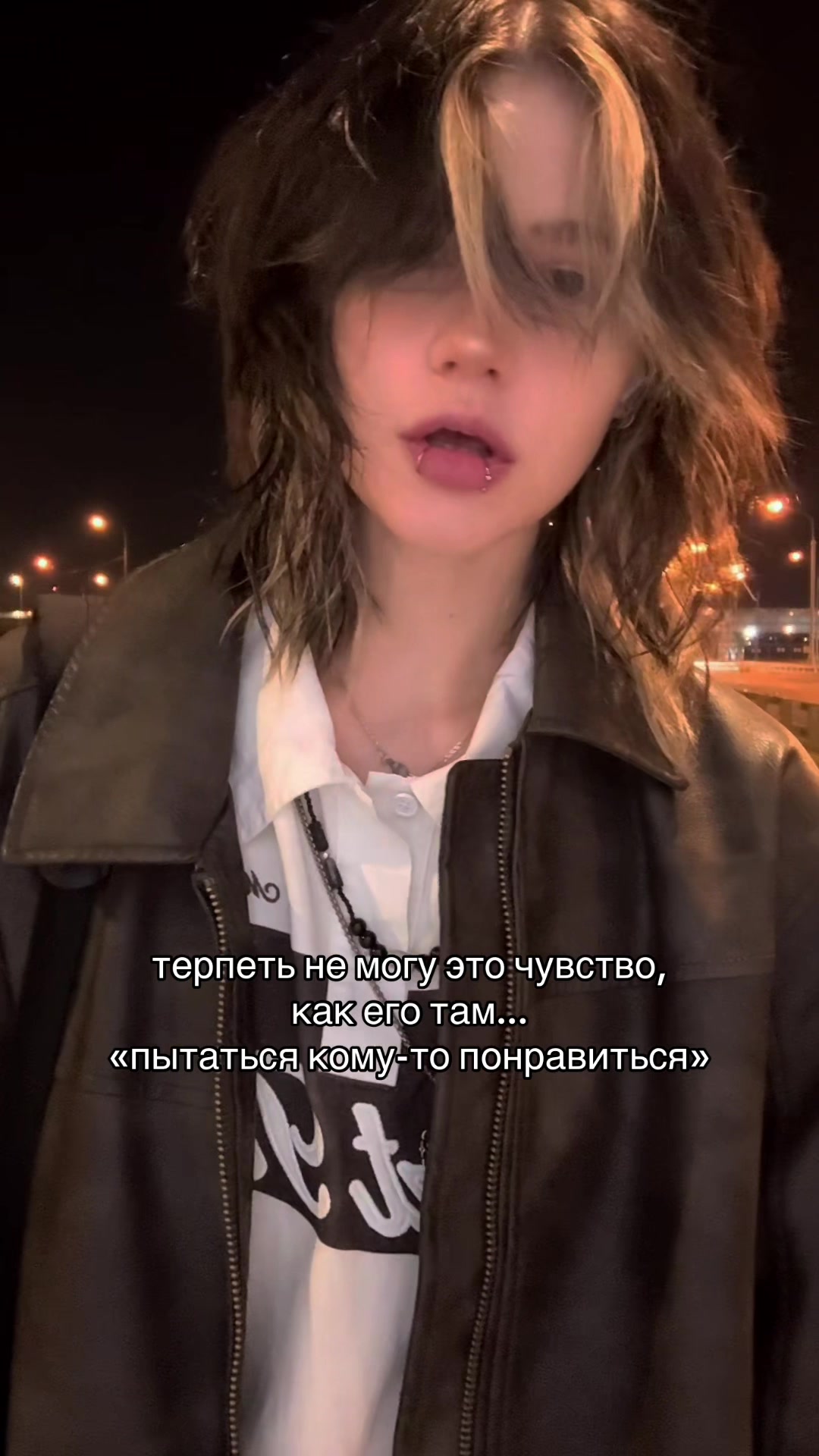 @тгк таурин