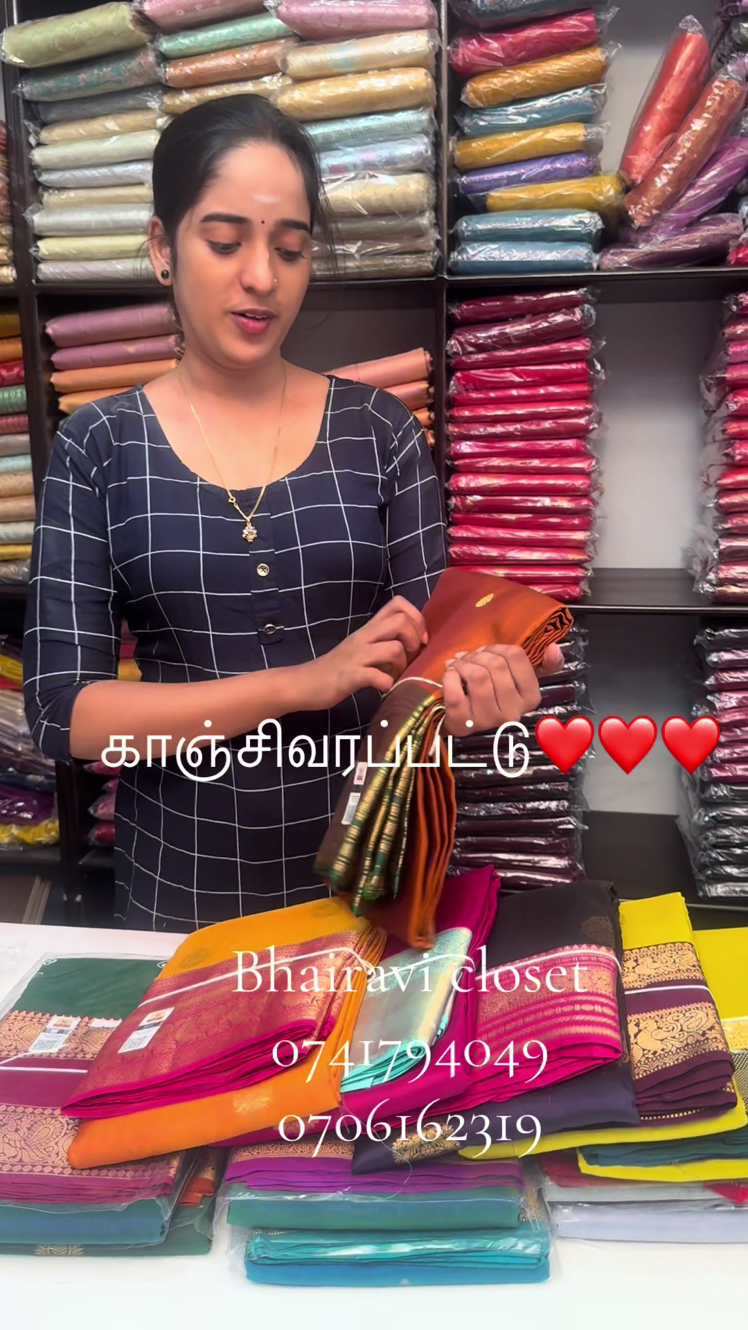 @BHAIRAVI CLOSET