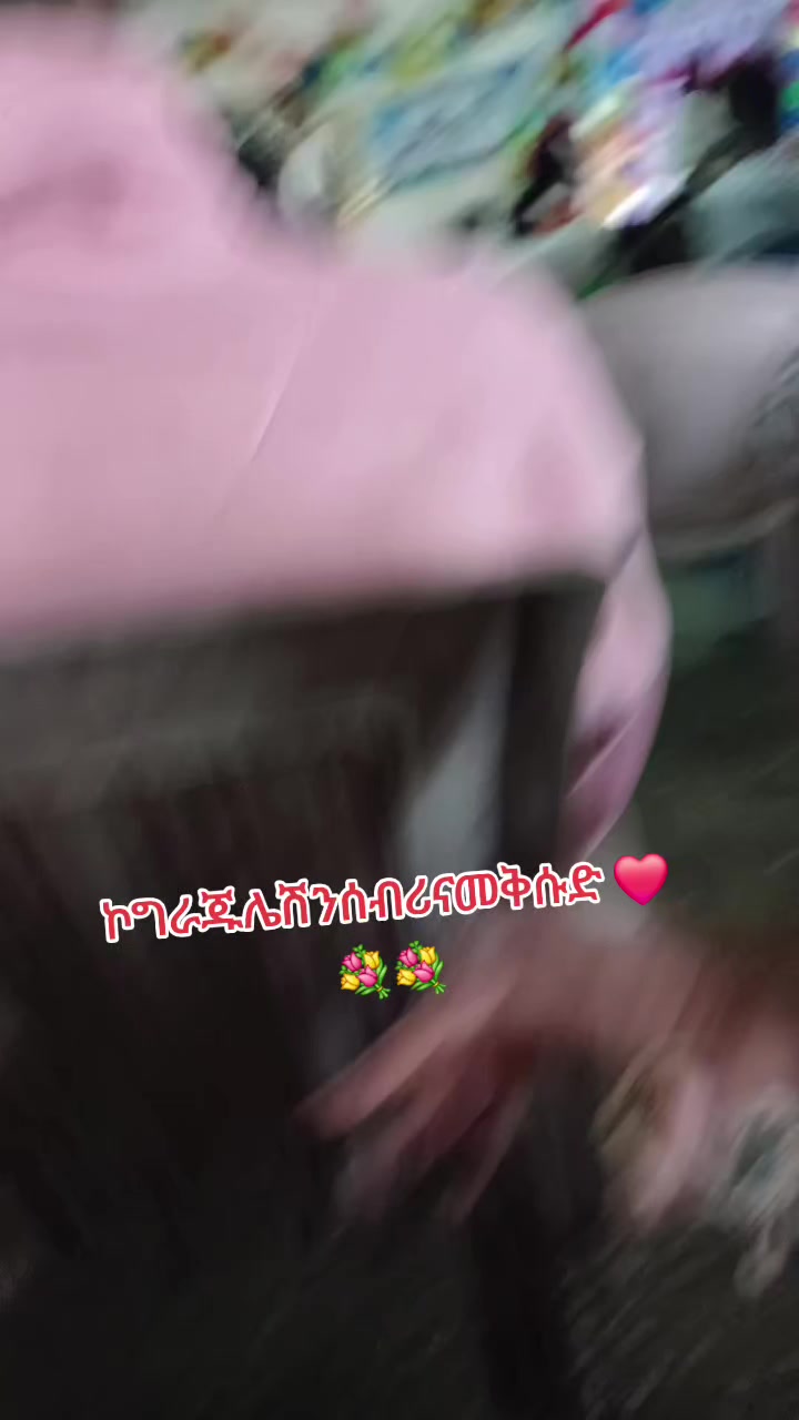 @แแขแ โค๐