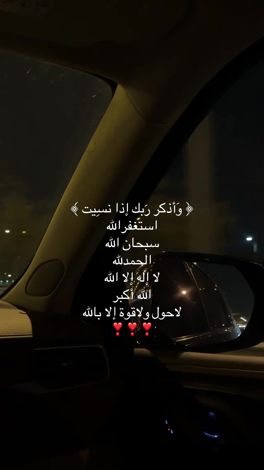 @D ✮⋆