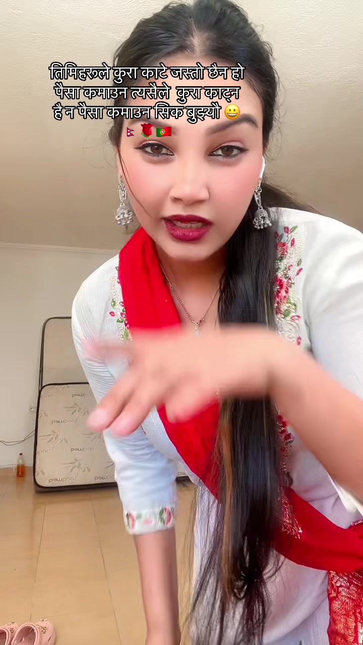 @jamunrashali